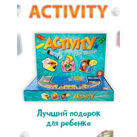 Настольная игра PIATNIK Activity для детей