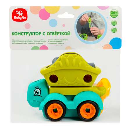 Конструктор BabyGo Дино Самосвал сборная игровая модель
