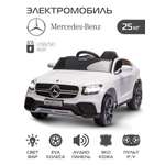 Электромобиль CITYRIDE Mercedes Benz GLC Coupe С пультом ДУ