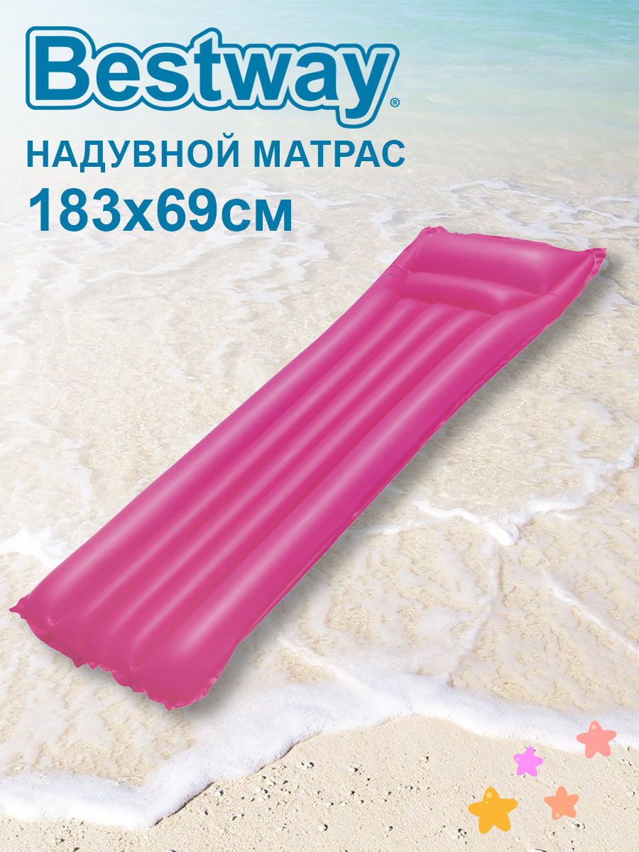 Матрас надувной BESTWAY для плавания 183х69см 44007-p розовый - фото 1