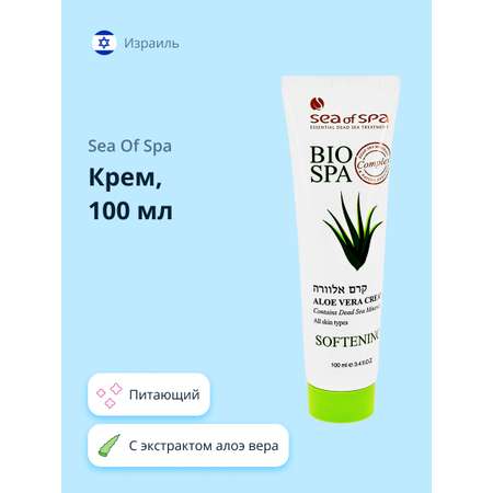 Крем для тела Sea of Spa Biospa с экстрактом алоэ вера 100 мл