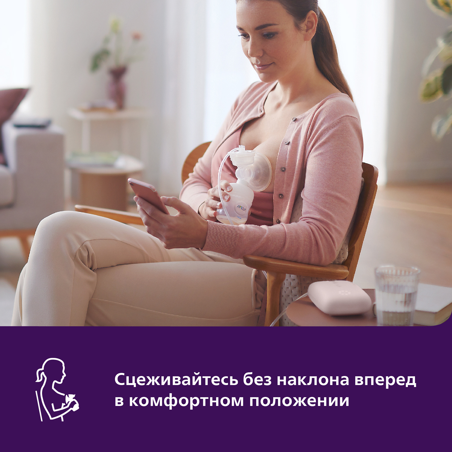 Молокоотсос Philips Avent Plus электронный SCF391/11 - фото 12