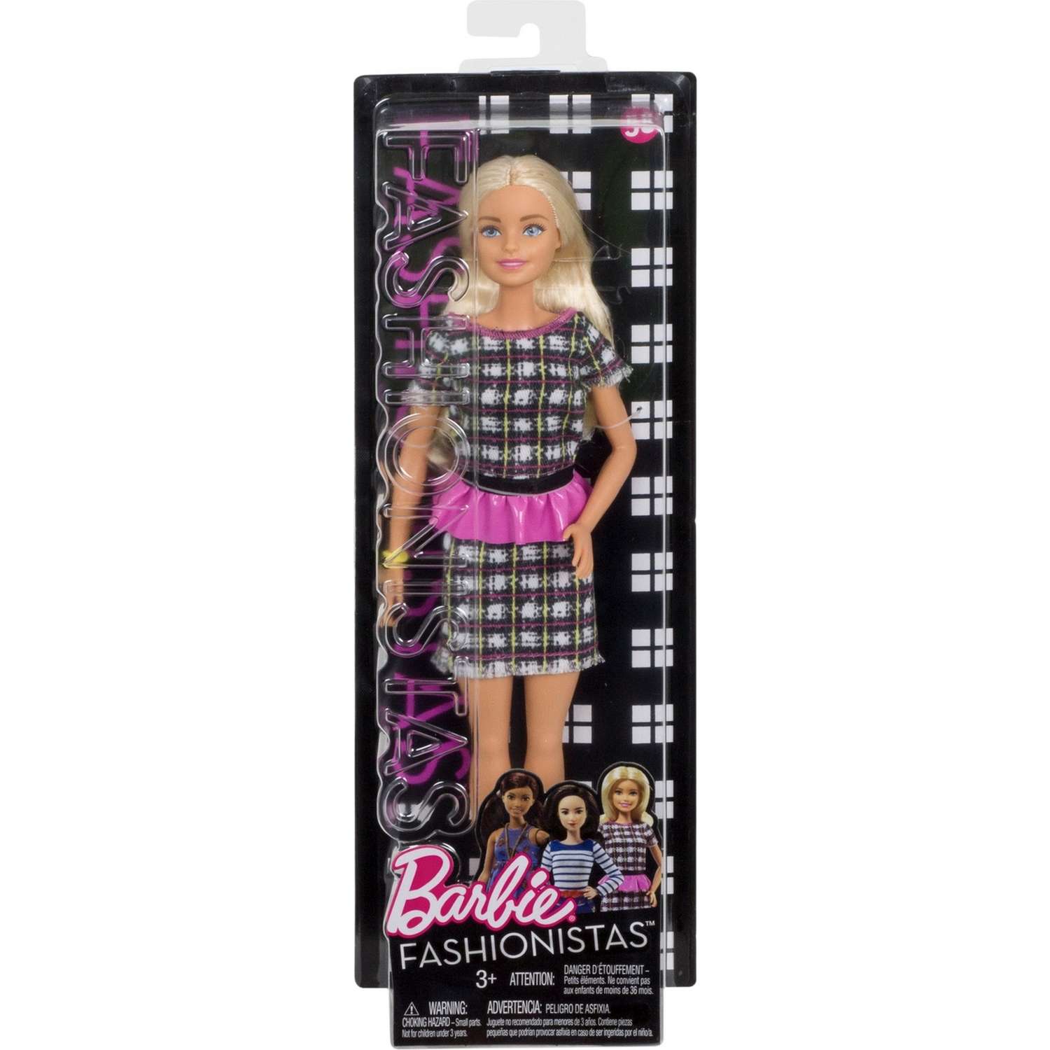 Кукла Barbie из серии Игра с модой DYY88 FBR37 - фото 2