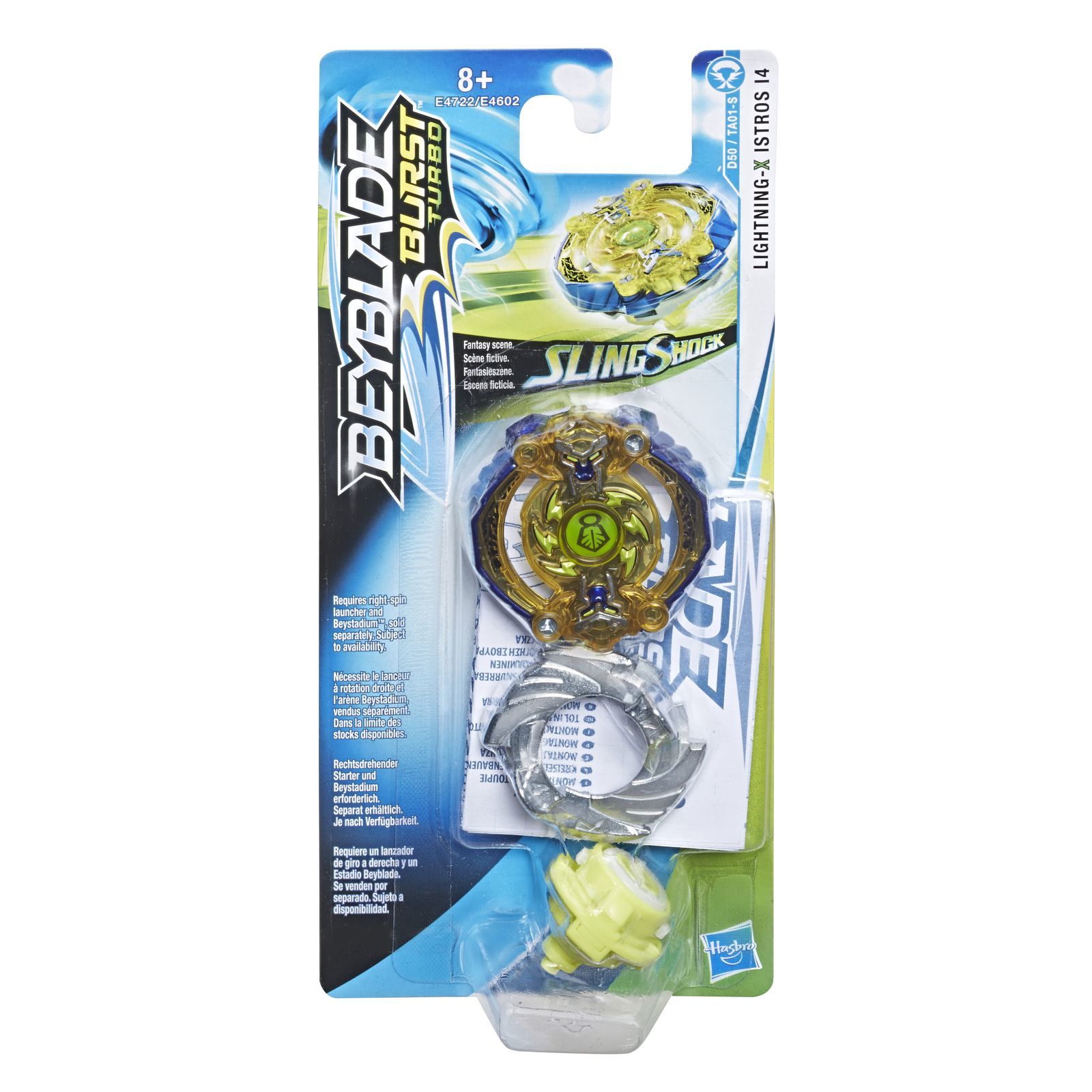 Волчок BeyBlade Слингшок Светящийся Истрос E4722EU4 - фото 2