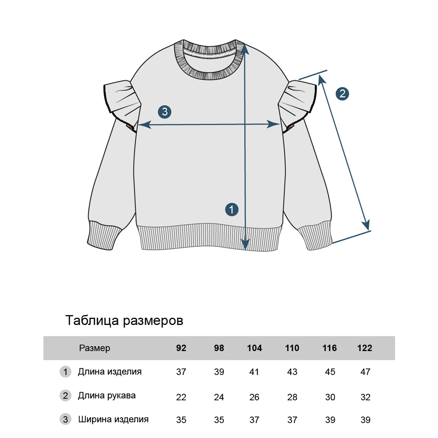 Толстовка Три кота TKG225_Розовый - фото 7