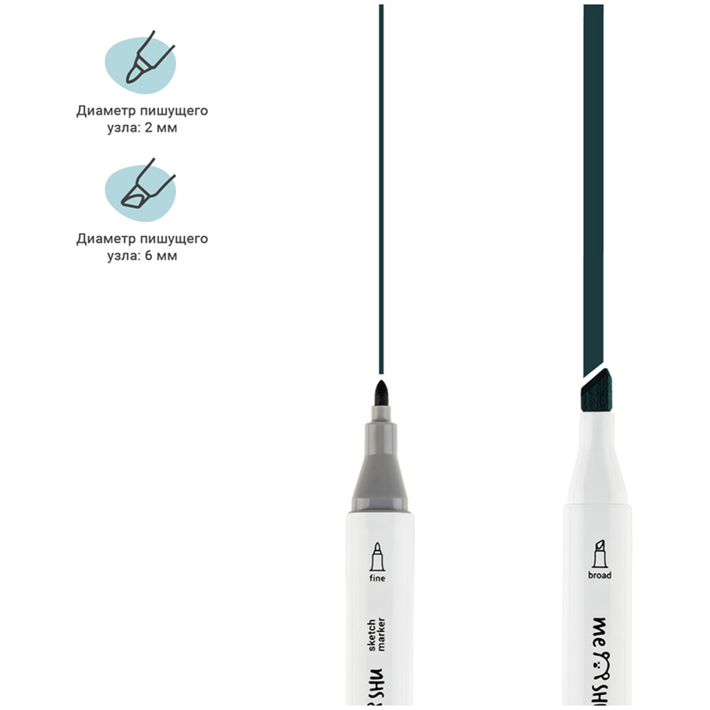 Набор двусторонних маркеров Meshu для скетчинга 12 цветов основные цвета корпус трехгранный - фото 4