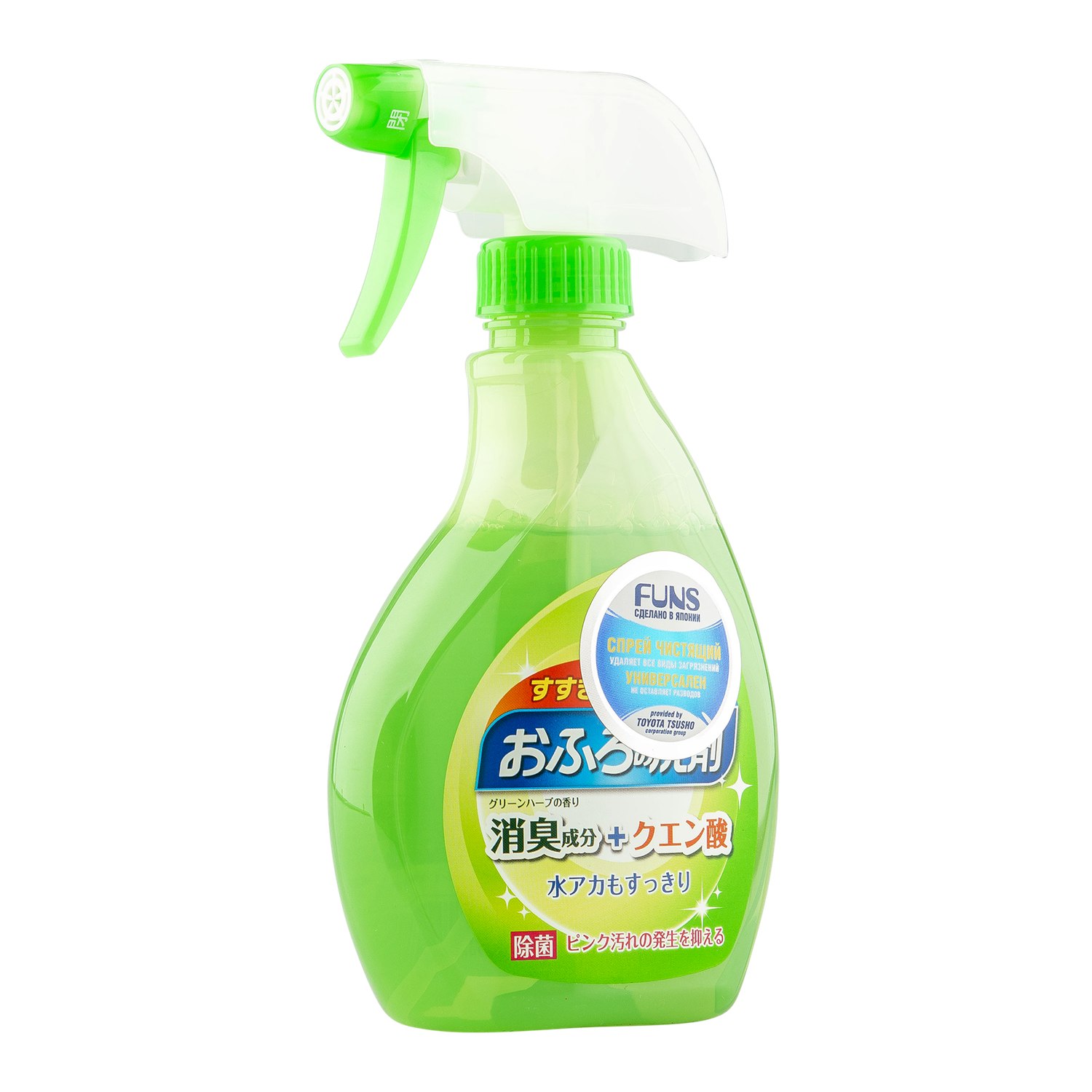 Спрей чистящий FUNS для ванной комнаты с ароматом свежей зелени 380 мл - фото 2