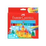 Фломастеры Faber-Castell Замок смываемые 36цветов 554203