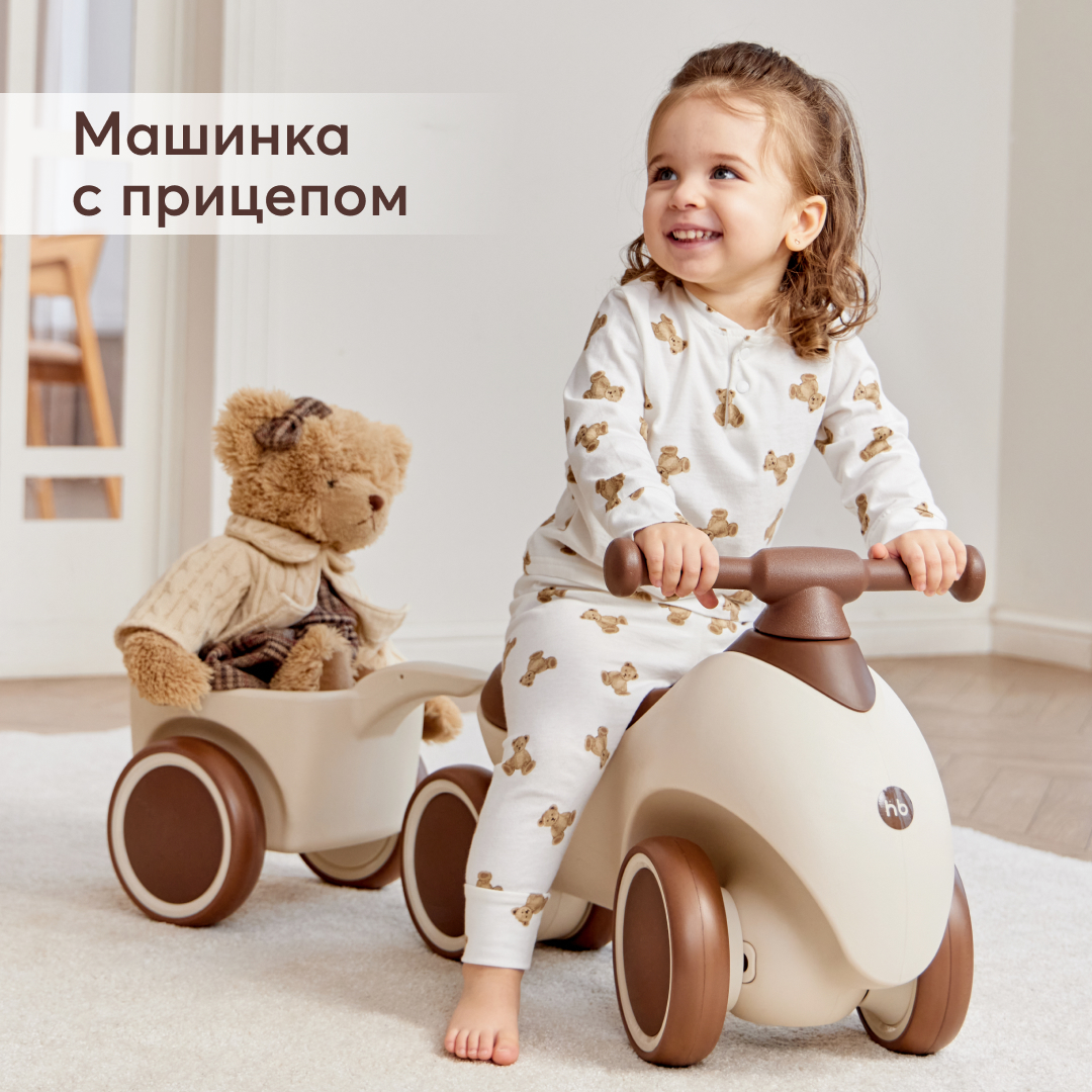 Каталка Happy Baby bolty купить по цене 9033 ₽ в интернет-магазине Детский  мир