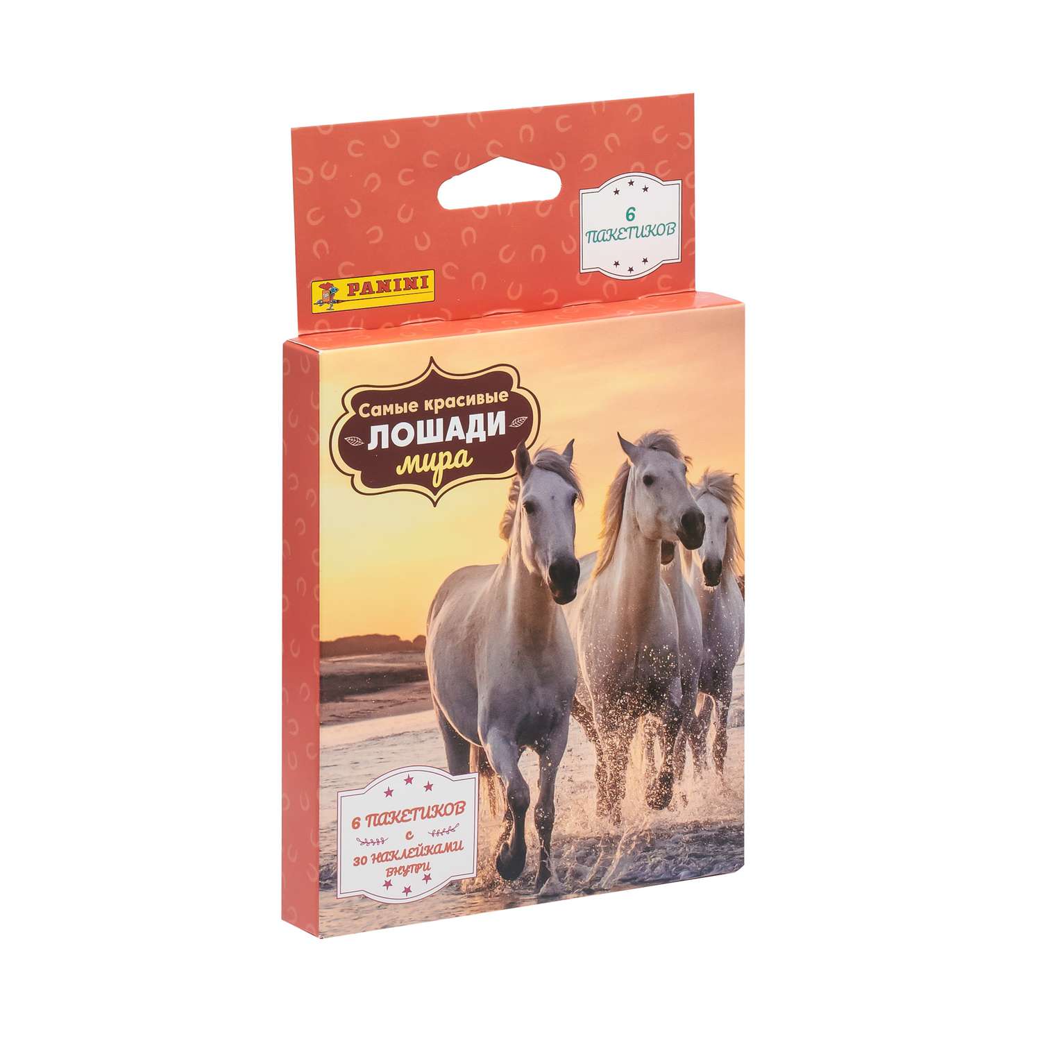 Набор коллекционных наклеек Panini Лошади Horses 24 пакетика в комплекте из эко-блистеров - фото 2