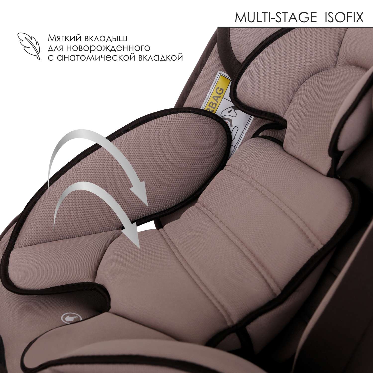 Автокресло Babyton Multi-Stage ISOFIX Mokko - фото 6