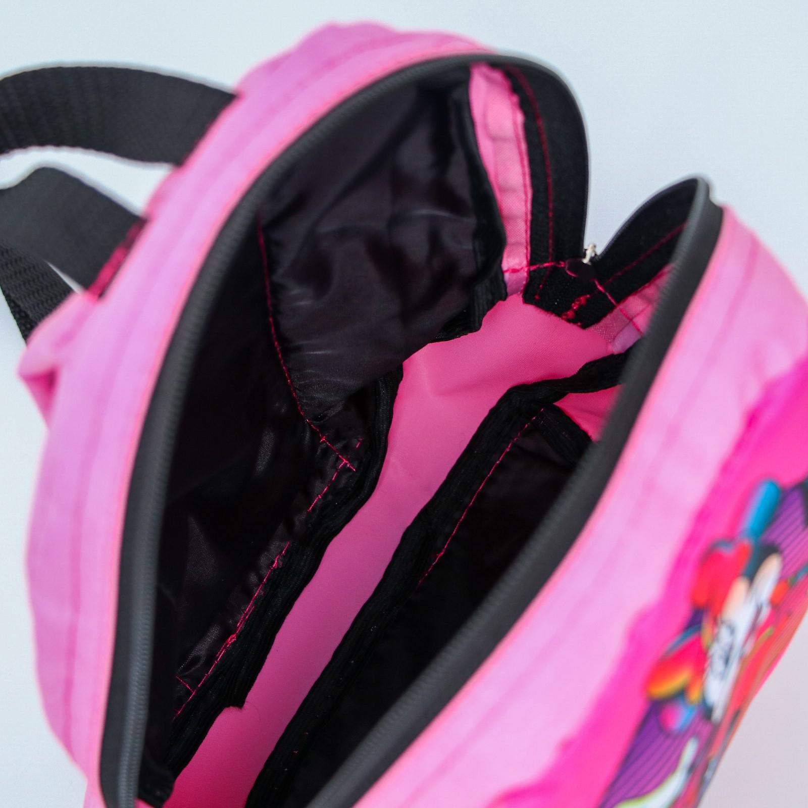 Рюкзак Disney Минни на молнии розовый - фото 3