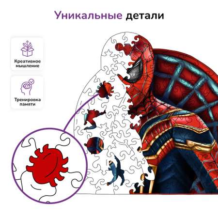 Пазл фигурный деревянный Active Puzzles Человек Паук