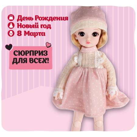 Кукла шарнирная 30 см 1TOY Alisa Kawaii блондинка для девочек