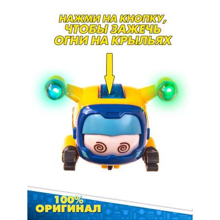 Робот-трансформер Super Wings Супер питомец Донни