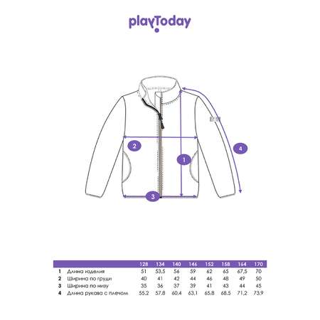 Толстовка PlayToday