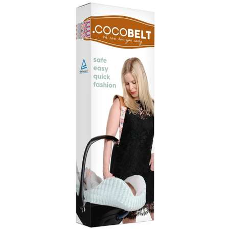 Ремень COCOBELT для переноски автолюльки цвет светло-коричневый