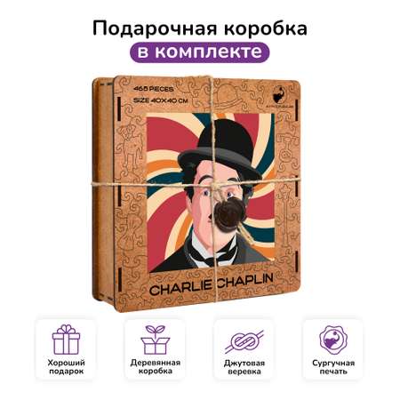 Пазл Active Puzzles деревянный