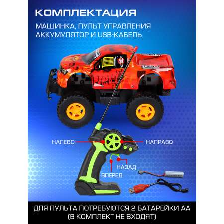 Монстр-трак РУ AUTODRIVE 1:16