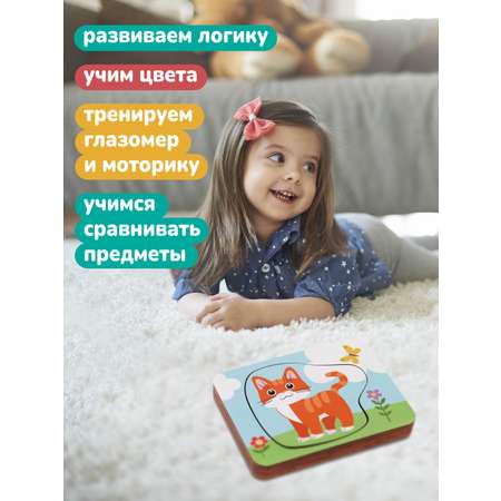 Пазл Mapacha деревянный
