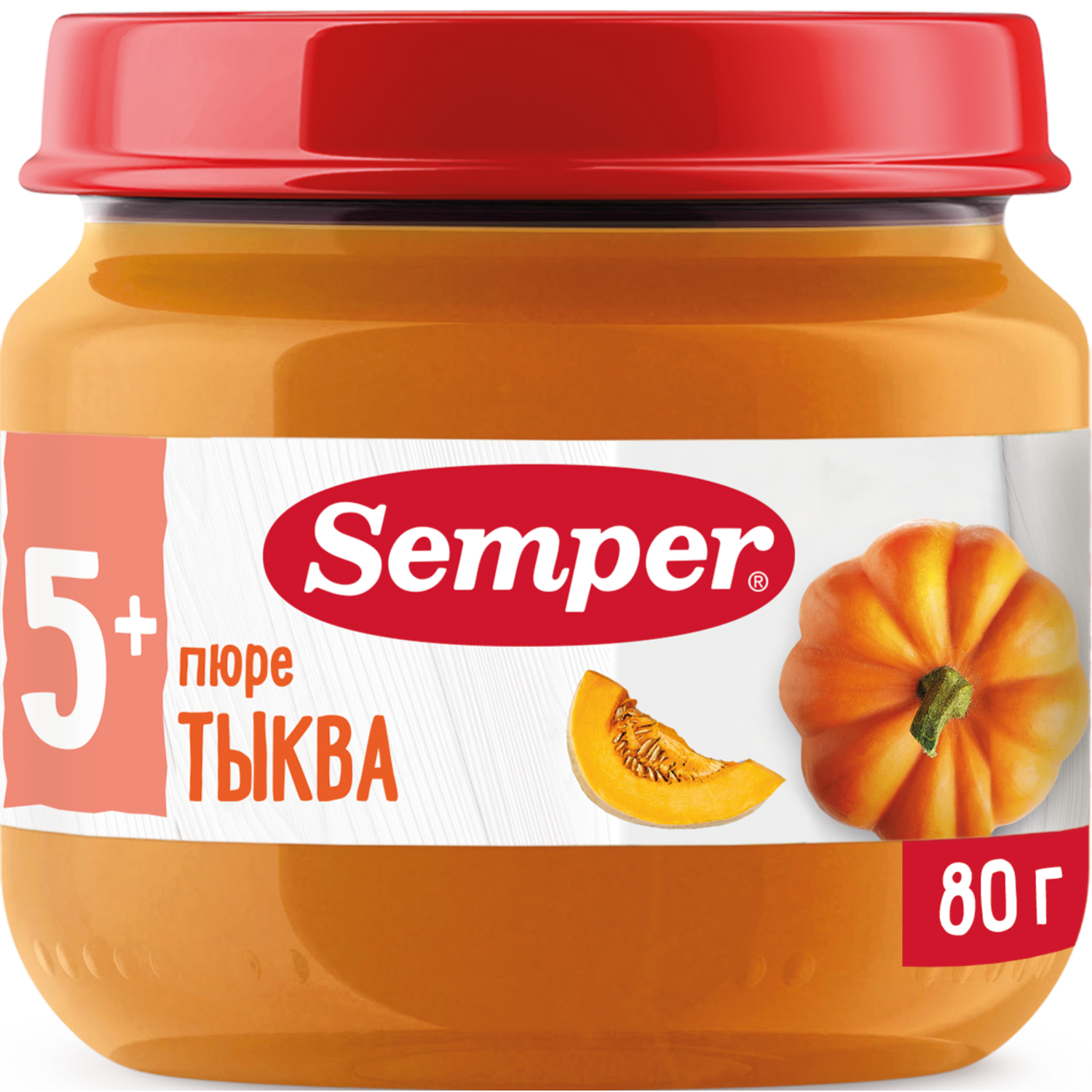 Пюре Semper тыква 80г с 5месяцев - фото 1