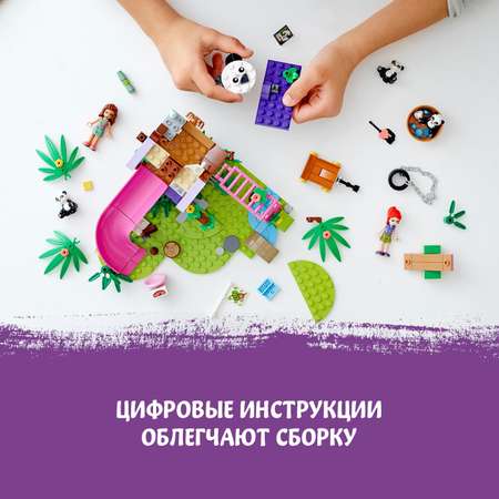 Конструктор LEGO Friends Домик для панд на дереве 41422