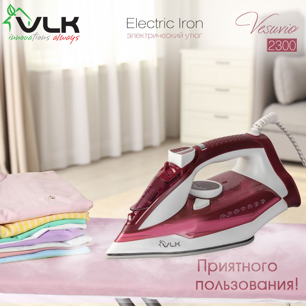 Утюг электрический VLK Vesuvio 2300 - фото 6