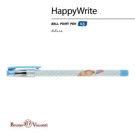 Набор из 5-ти шариковых ручек Bruno Visconti HappyWrite Вид 2 синие