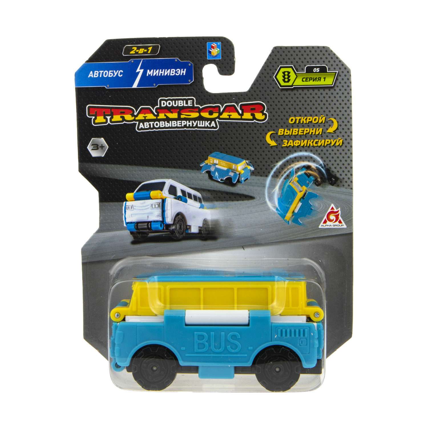 Машинка игрушечная Transcar Double Автовывернушка Автобус – Минивэн Т18280 - фото 3