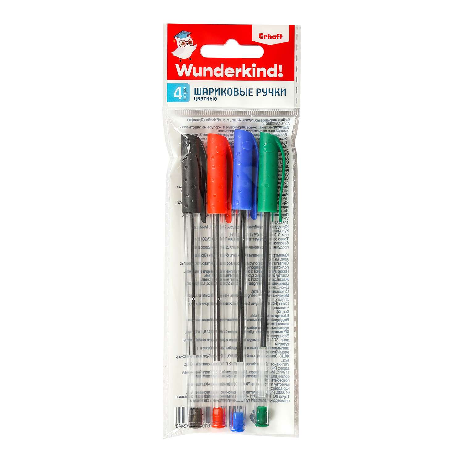 Ручки шариковые Erhaft 4шт MF2589-4 - фото 2