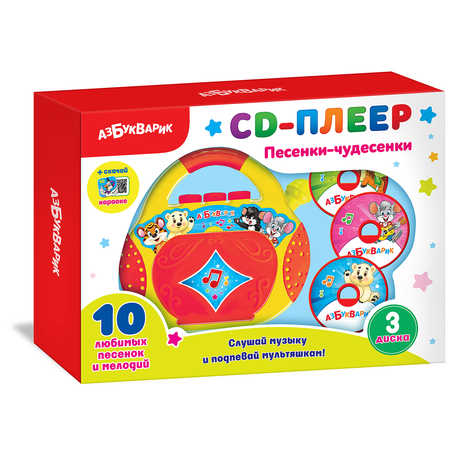 CD-Плеер Азбукварик Песенки-чудесеки - фото 2