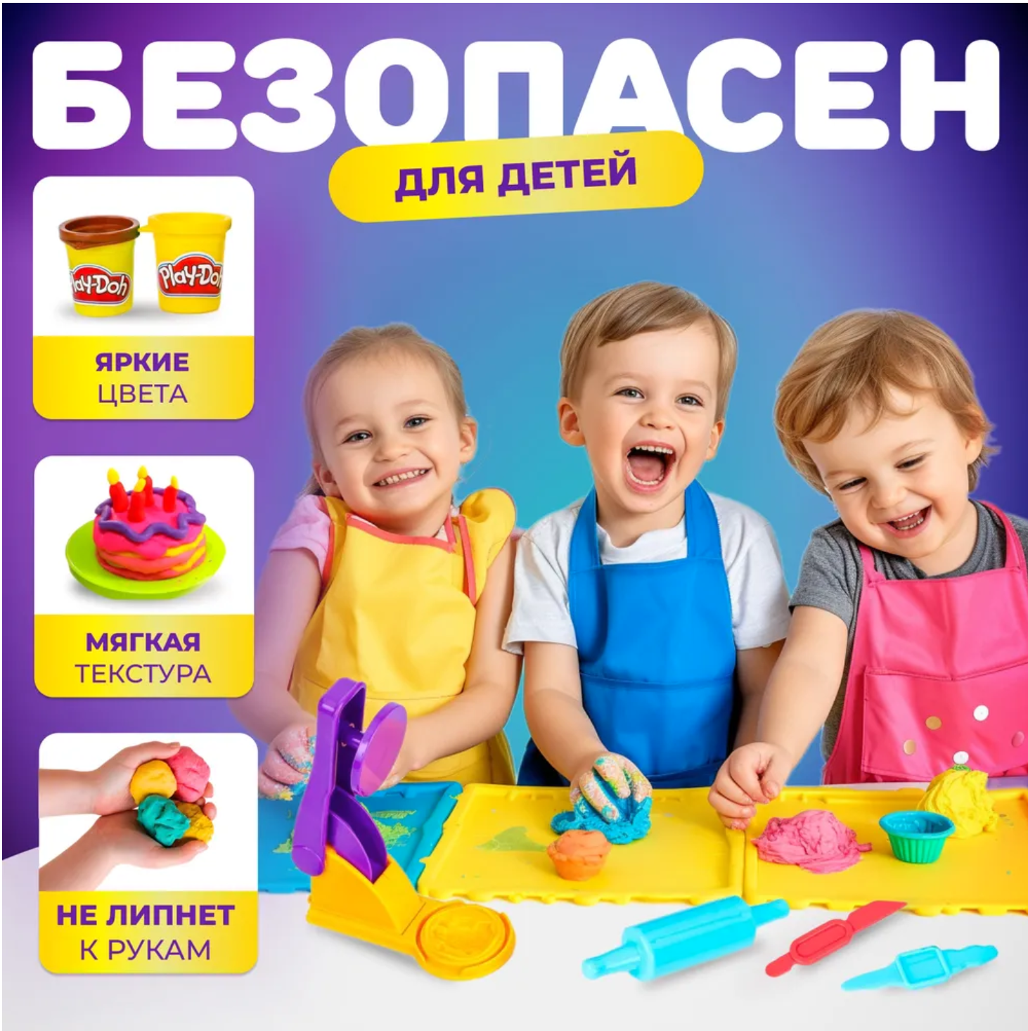 Игровой набор с пластилином Play-Doh Трафарет - фото 5