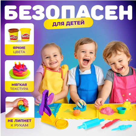 Игровой набор с пластилином Play-Doh Трафарет