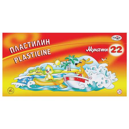 Пластилин Гамма Мультики 440г 22цвета 210119_03