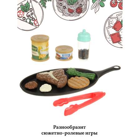 Детская посуда игрушечная Veld Co с продуктами паста и стейк на сковороде 22 предмета