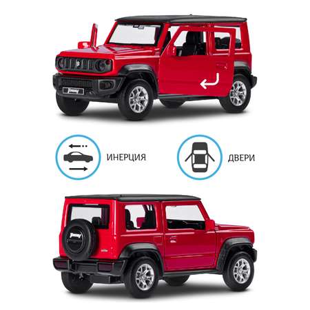 Внедорожник АВТОпанорама Suzuki Jimny 1:32 красный