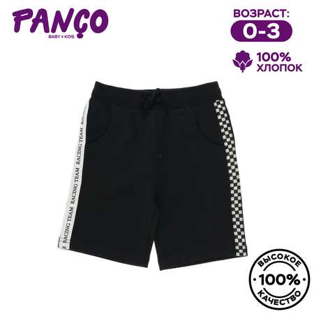 Шорты PANCO