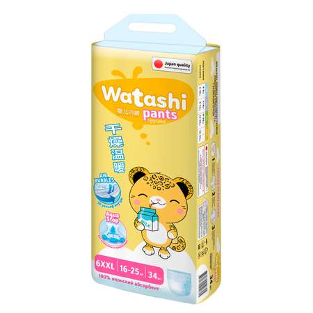 Трусики WATASHI 34 шт. XXL