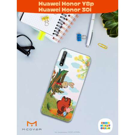 Силиконовый чехол Mcover для смартфона Huawei Y8p Honor 30i Союзмультфильм В гостях у Кролика