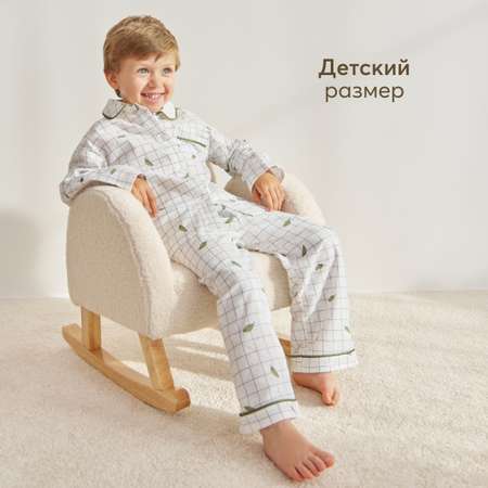 Кресло-качалка Happy Baby Comfy до 50 кг