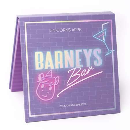 Палетка теней UNICORNS APPROVE Barneys Bar LTA022118