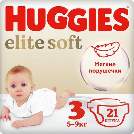 Подгузники Huggies Elite Soft 3 5-9кг 21шт