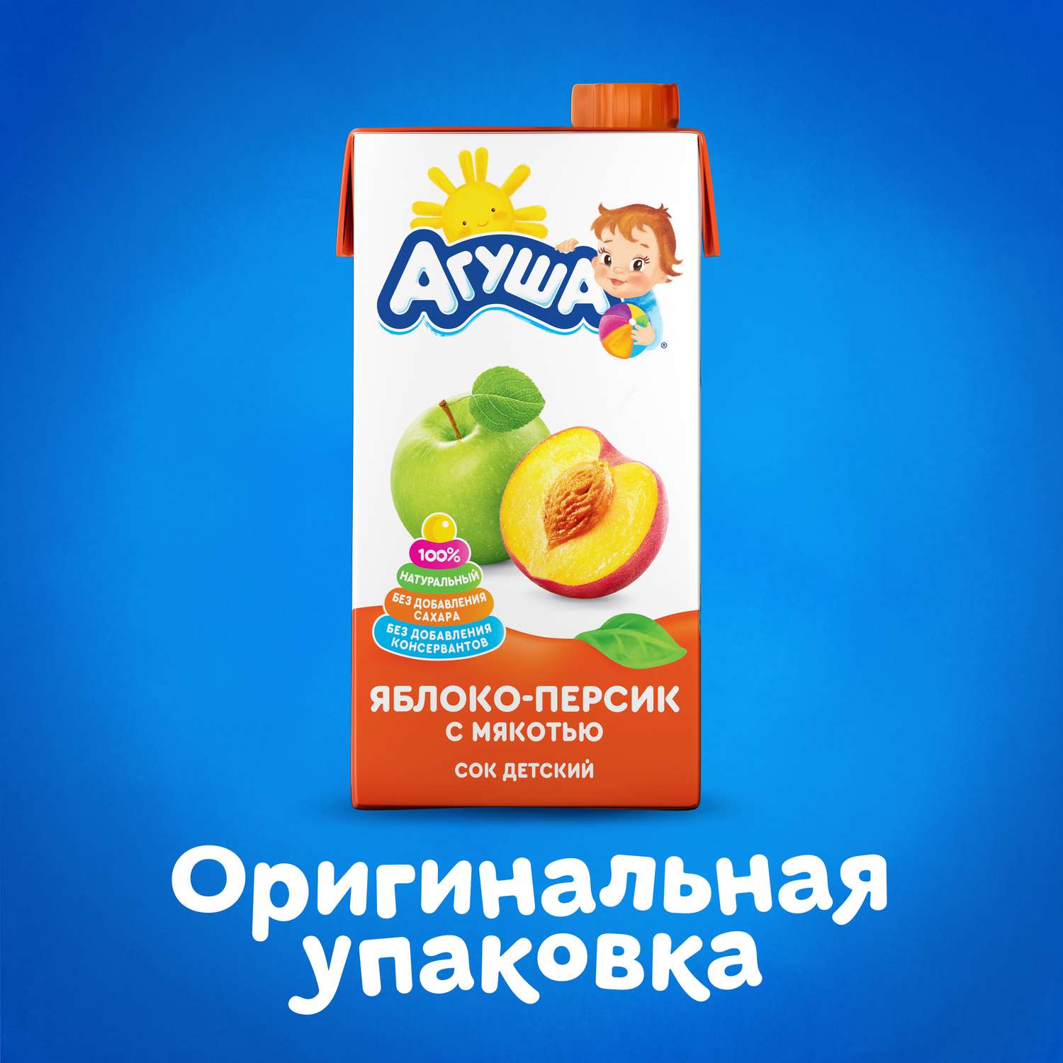 Сок Агуша яблоко-персик с мякотью 500мл с 3лет - фото 2