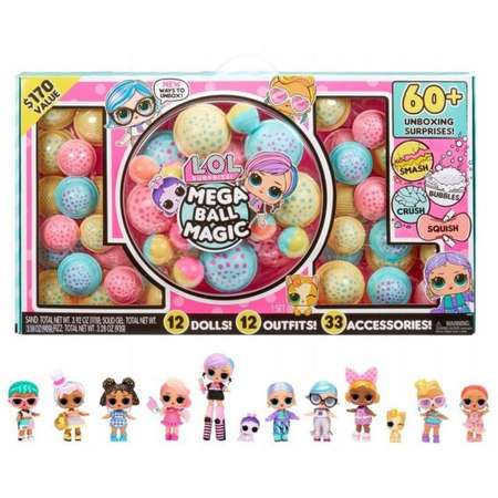 Волшебный набор LOL Surprise! Mega Ball из 12 кукол LOL + 60 аксессуаров 119951