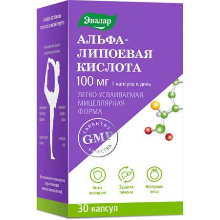 БАД Эвалар Альфа-липоевая кислота 100 мг 30 капсул