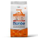 Корм для щенков MONGE 2.5кг Dog Speciality Line Monoprotein всех пород утка-рис-картофель