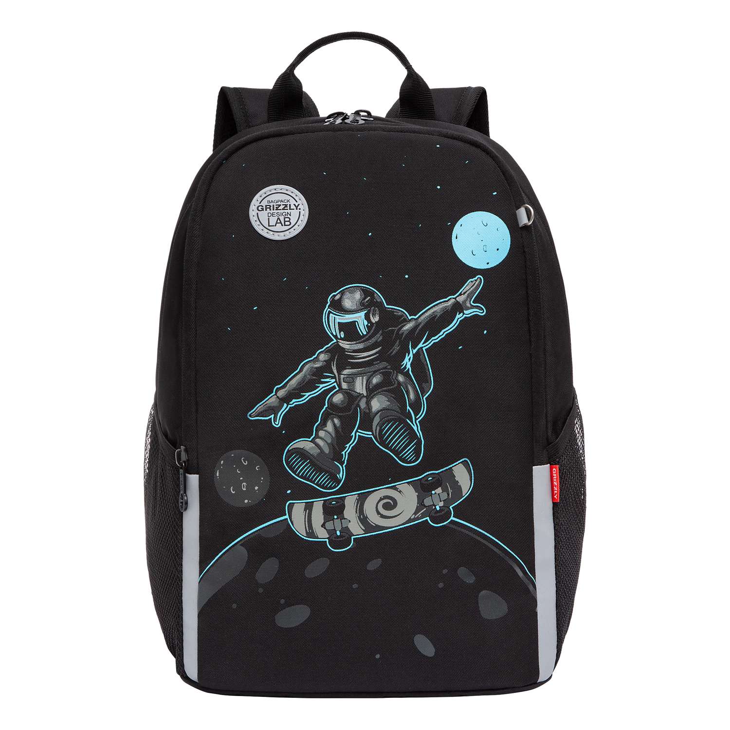 Рюкзак школьный Grizzly Черный-Голубой RB-251-2/2 - фото 2