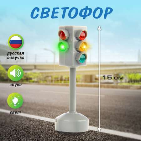 Игровой набор Veld Co