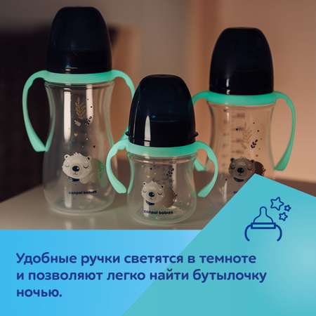 Бутылочка Canpol babies Sleepy Koala 240мл Розовая