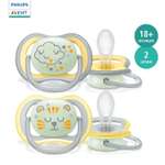 Светящаяся соска-пустышка Philips Avent ultra air night SCF376/01 силиконовая, с футляром для хранения и стерилизации, 18 мес +, 2 шт